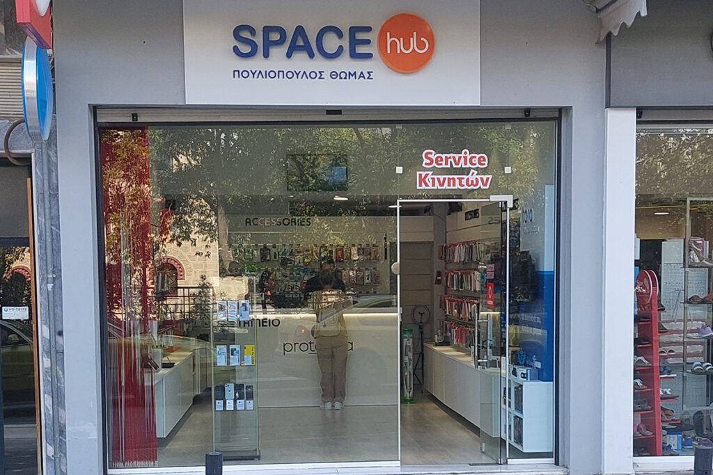 ΒΕΡΟΙΑ