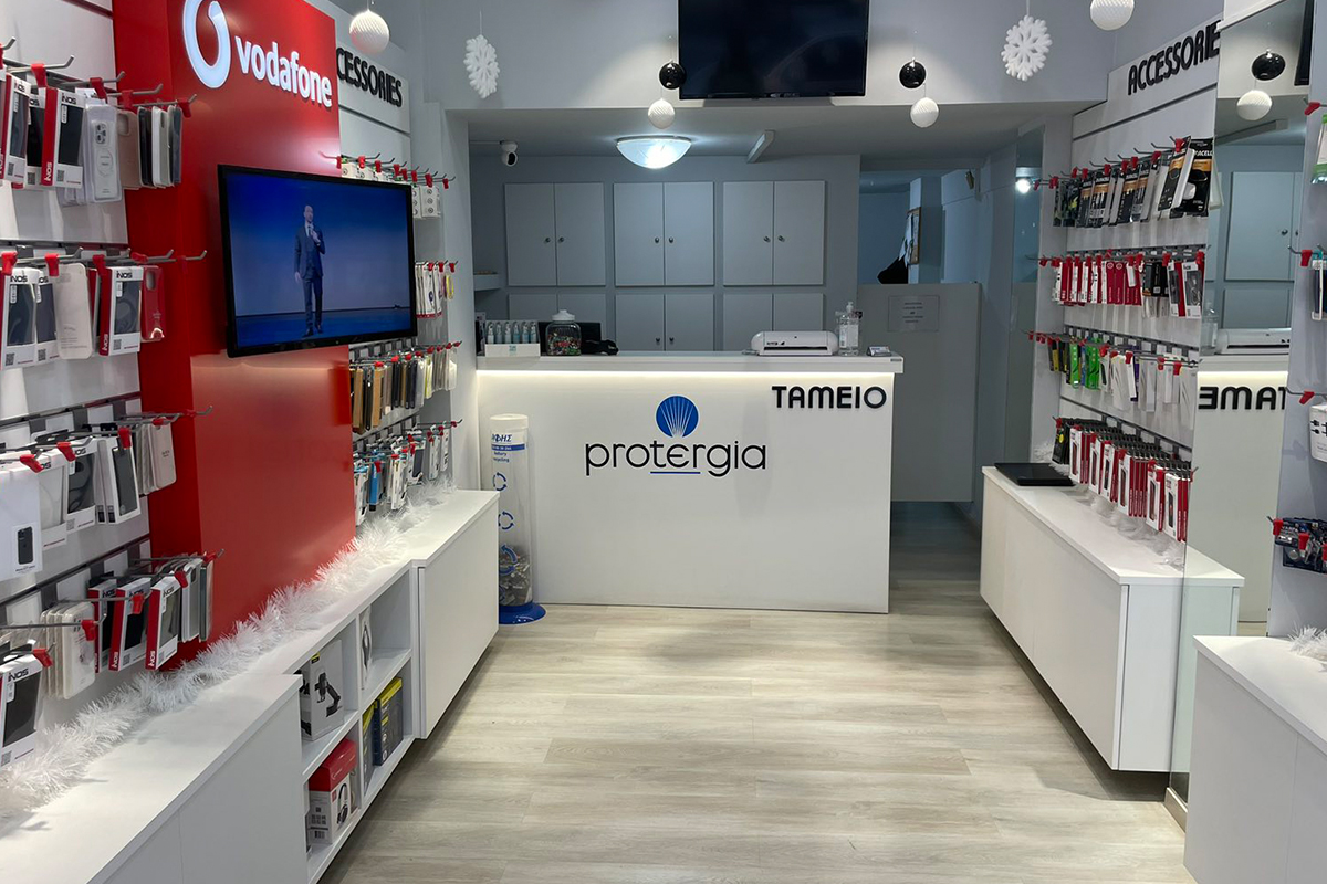 Κοζάνη2